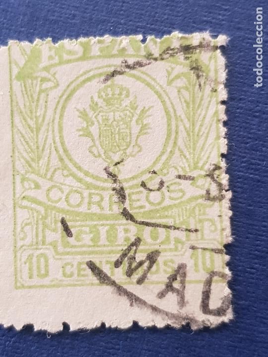 Sellos: GIRO - Foto 1