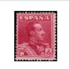 Sellos: ESPAÑA - 1922 -ALFONSO XIII - EDIFIL 322 -MNH** - NUEVO - VALOR CATALOGO 300€.