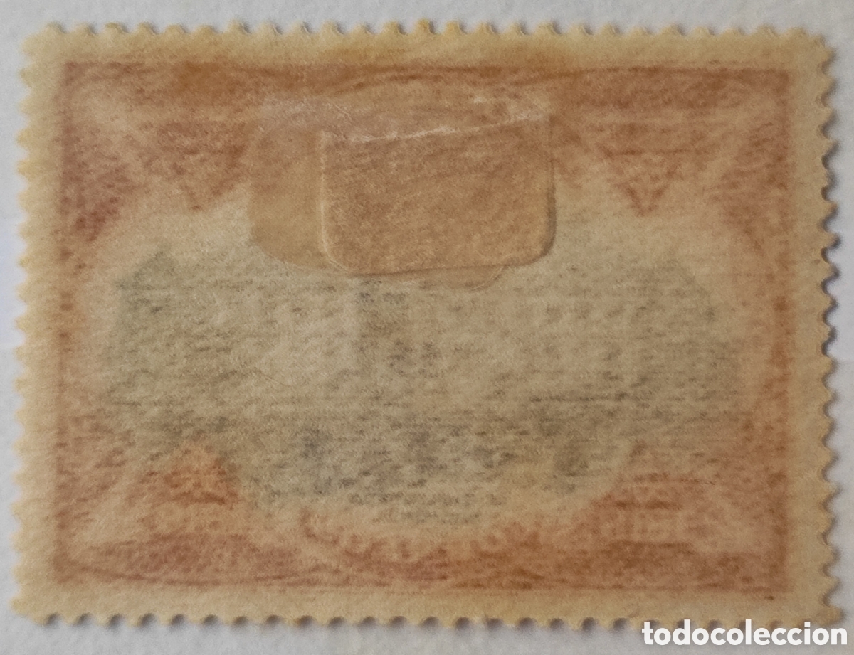 Sellos: Espa&ntilde;a sin valor 1916 - Foto 2