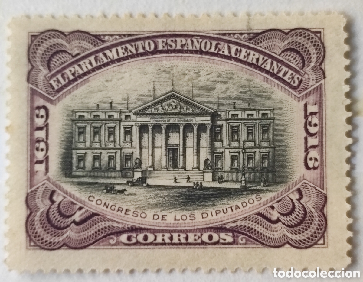 Sellos: Sello sin valor 1916 - Foto 1