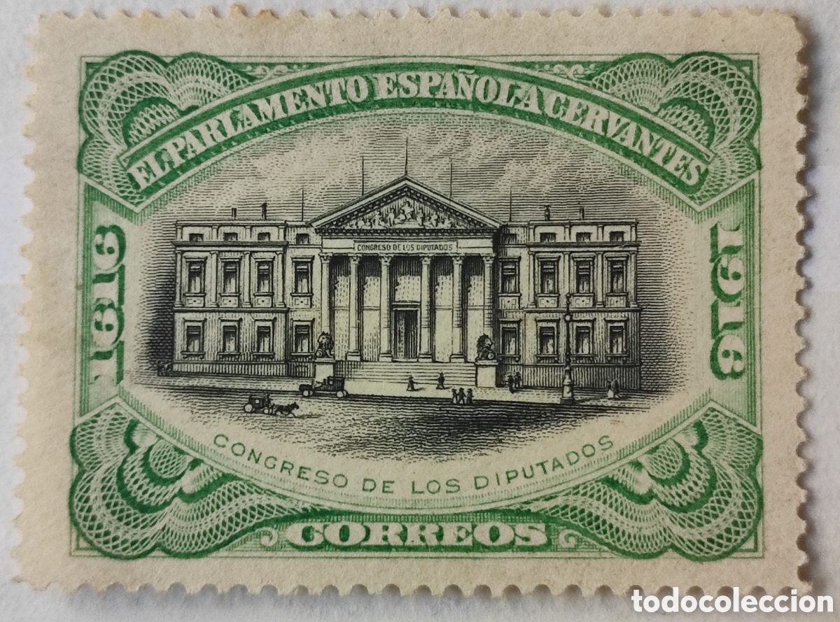 Sellos: Espa&ntilde;a sin valor 1916 - Foto 1