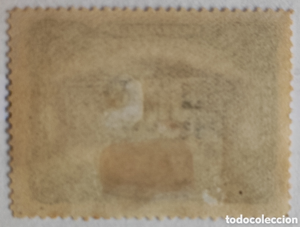 Sellos: Espa&ntilde;a sin valor 1916 - Foto 2
