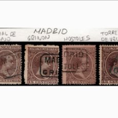 Sellos: ESPAÑA -1889 - 4 EDIFIL 219 - MATASELLOS CARTERIAS DE LA PROVINCIA DE MADRID. Lote 385694039