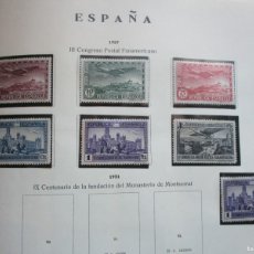Sellos: SELLOS ESPAÑA , 1931 , AEREO, UNION POSTAL, NUEVOS , EDIFIL 614 A 619, VER FOTOS Y COMENTARIOS.. Lote 392339144