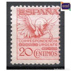 Sellos: ESPAÑA 1931. EDIFIL 592A, 592 A. PEGASO -SIN FIJASELLO- NUEVO** MNH AUTENTICO