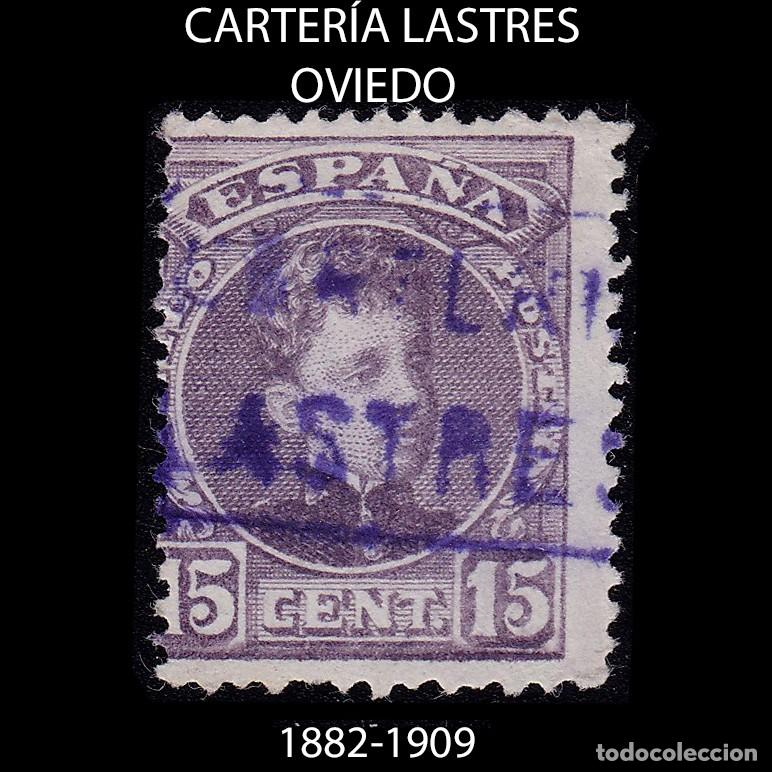 Sellos: 574 - Foto 1