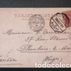 Sellos: POSTAL ENVIADA ESCORIAL - MADRID A VOSGES -FRANCIA . ALFONSO XIII 1901. Lote 396374784