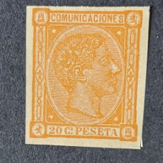 Sellos: AÑO 1875 - ESPAÑA - ALFONSO XII - 20 CENTIMOS DE PESETA.. Lote 397363989