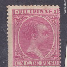 Sellos: BB10-ALFONSO XIII COLONIAS FILIPINAS EDIFIL 109 NUEVO *CON FIJASELLOS. Lote 401546444