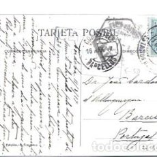 Sellos: ESPANA & MARCOFILIA, CORDOBA, LA MEZQUITA, NAVE DE COLUMNAS, BARCELOS PORTUGAL 1917 (15). Lote 402209434