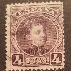 Sellos: ESPAÑA 1901/1905 - ALFONSO XIII, TIPO CADETE, 4P. (EDIFIL 254 º). Lote 402239589