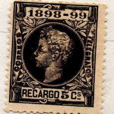 Sellos: SELLO DE ESPAÑA DE 1898 ALFONSO XIII 5 CT. NUEVO SIN GOMA EDIFIL 240