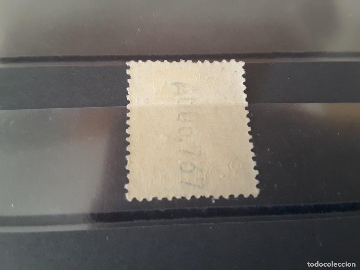 Sellos: Sello Pegaso 1931 - Foto 2