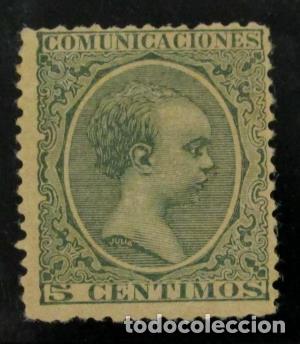 Sellos: Edifil 216 ** NUEVO - Foto 1