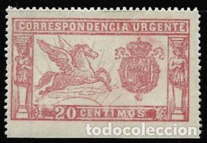 Sellos: Edifil 256 smz ** NUEVO - Foto 1