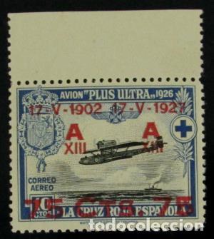 Sellos: Edifil 389 ** NUEVO - Foto 1