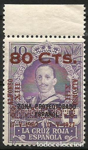 Sellos: Edifil 393 ** NUEVO - Foto 1