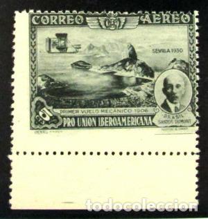 Sellos: Edifil 583 d ** NUEVO - Foto 1