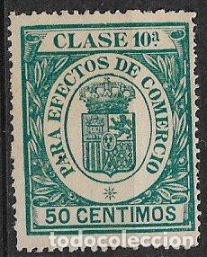 Sellos: FISCALES Efectos de Comercio 1920, Alemany n&ordm; 98 (*) - Foto 1