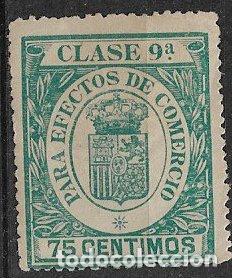 Sellos: FISCALES Efectos de Comercio 1920, Alemany n&ordm; 99 * - Foto 1