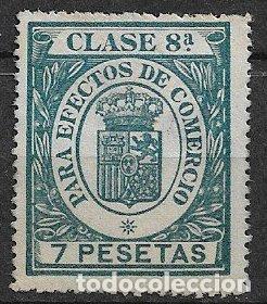 Sellos: FISCALES Efectos de Comercio 1906, Alemany n&ordm; 73 (*) - Foto 1
