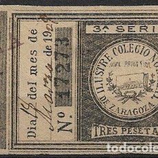 Sellos: FISCALES COLEGIO NOTARIAL DE ZARAGOZA, 1909, 3ª SERIE, 3 PTAS NEGRO (O)