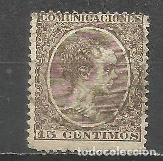 Sellos: ESPA&Ntilde;A EDIFIL NUM. 219 USADO - Foto 1