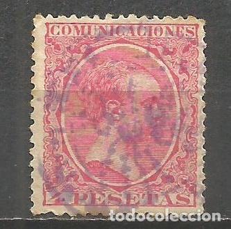 Sellos: ESPA&Ntilde;A EDIFIL NUM. 227 USADO - Foto 1