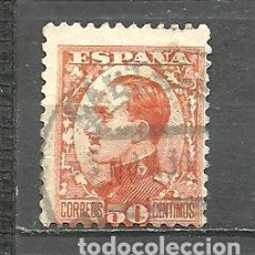 Sellos: ESPAÑA 1930-31 - EDIFIL NRO. 498 - ALFONSO XIII - USADO