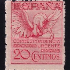 Sellos: ESPAÑA, 1929 EDIFIL Nº 454 /*/, PEGASO,