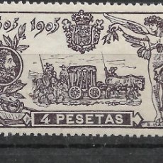 Sellos: ESPAÑA 1905, EDIFIL 265, 4P. VIOLETA, III CENTENARIO PUBLICACIÓN EL QUIJOTE. MNH.