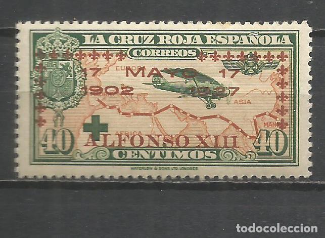 Sellos: ESPA&Ntilde;A EDIFIL NUM. 369 ** NUEVO SIN FIJASELLOS