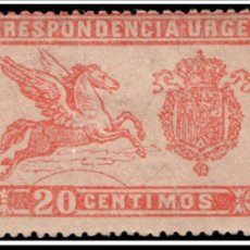 Sellos: ESPAÑA - 1905 - ALFONSO XIII - EDIFIL 256B - MH* - NUEVO -NUMERO CONTROL - VALOR CATALOGO 92€.