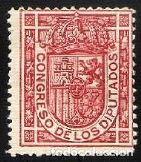 Sellos: EDIFIL 230 ROSA OSCURO **