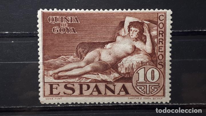 Sellos: ESPA&Ntilde;A. A&Ntilde;O 1930 . **. Edifil 515 - Foto 1
