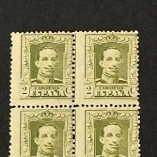 Sellos: ALFONSO XIII, TIPO VAQUER, 1922-1930, EDIFIL 310A, BLOQUE DE 4, NUEVOS