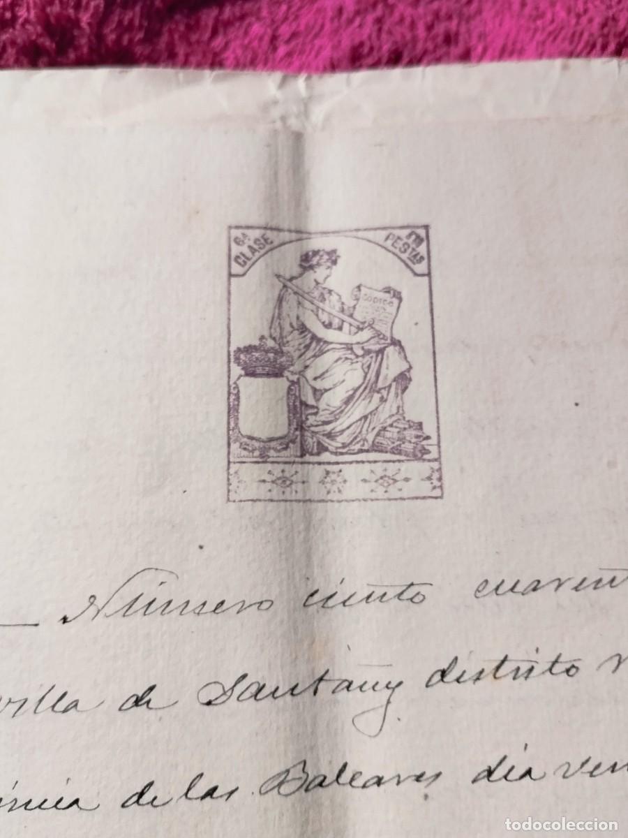Sellos: Escritura 1926 - Foto 3