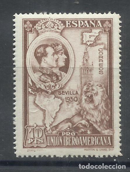 Timbres: SO89-SELLO 1930 IBEROAMERICA 1930 Nº580 MNH** ALFONSO XIII Y VICTORIA 10 PESETAS