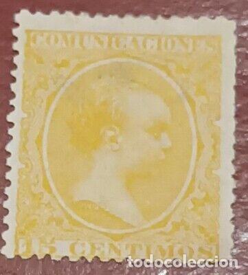 Timbres: Edifil 229 sellos nuevos AUTENTICOS España 1889 Alfonso XIII Pelon con fija sello nuevo MH*