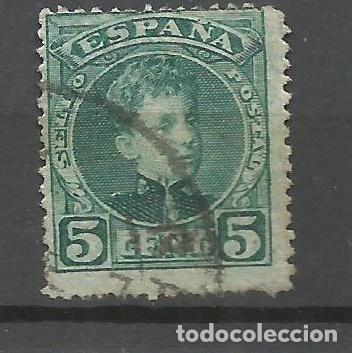 Sellos: ESPA&Ntilde;A EDIFIL NUM. 242 USADO - Foto 1