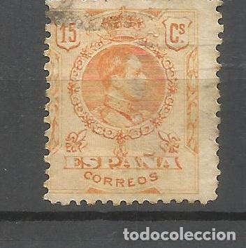 Sellos: ESPA&Ntilde;A EDIFIL NUM. 271 USADO - Foto 1