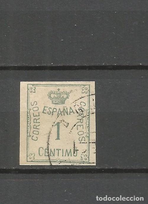Sellos: ESPA&Ntilde;A EDIFIL NUM. 291 USADO - Foto 1
