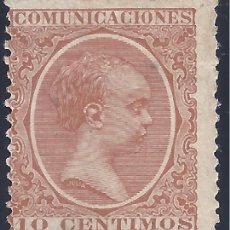 Sellos: EDIFIL 217 ALFONSO XIII. TIPO PELÓN. 1889-1901. VALOR CATÁLOGO: 21 €. MLH.