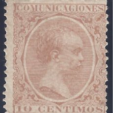 Sellos: EDIFIL 217 ALFONSO XIII. TIPO PELÓN. 1889-1901. VALOR CATÁLOGO: 21 €. MNG.