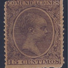 Sellos: EDIFIL 219 ALFONSO XIII. TIPO PELÓN. 1889-1901. VALOR CATÁLOGO: 6 €. MNG.