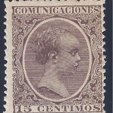 Sellos: EDIFIL 219 ALFONSO XIII. TIPO PELÓN. 1889-1901. VALOR CATÁLOGO: 6 €. MLH.