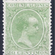 Sellos: EDIFIL 220 ALFONSO XIII. TIPO PELÓN. 1889-1901. VALOR CATÁLOGO: 54 €. MNG.