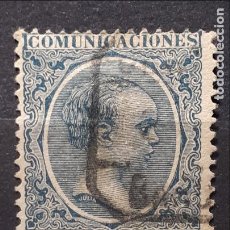 Francobolli: ESPAÑA, AÑO 1889 °. EDIFIL 221