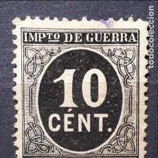 Francobolli: ESPAÑA, AÑO 1897 °. EDIFIL 237