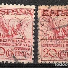 Sellos: ESPAÑA EDF Nº592A.LOTE DE DOS SELLOS USADOS.CON NUMERACION DE CONTROL EN DORSO.1931